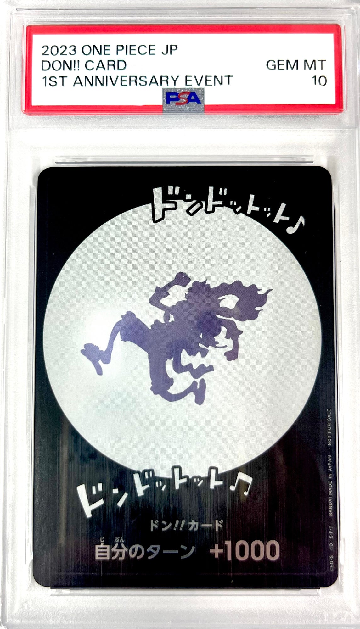 ★OP DON/CARD/22 ドン!!カード(ドンドットット♪ドンドットット) ニカ 鑑定品