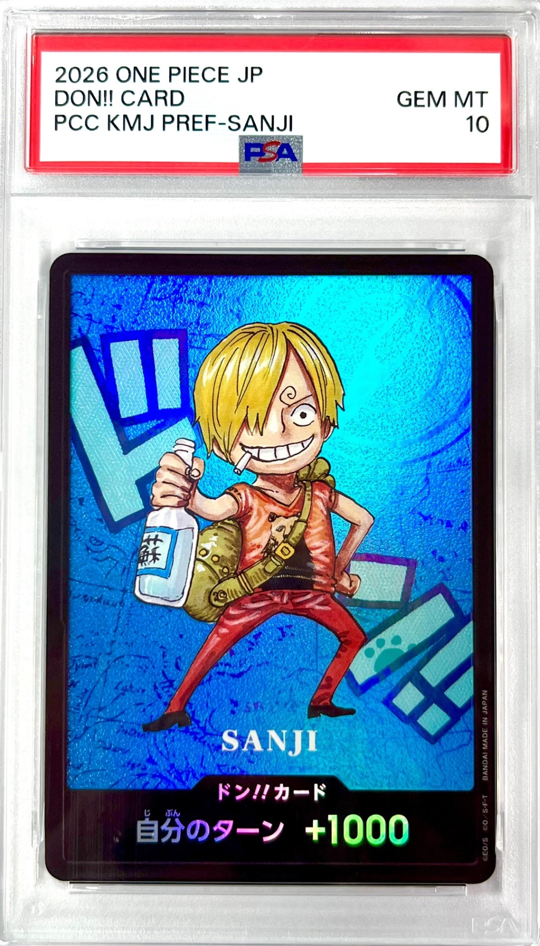 ★ドン!!カード サンジ 熊本 鑑定品