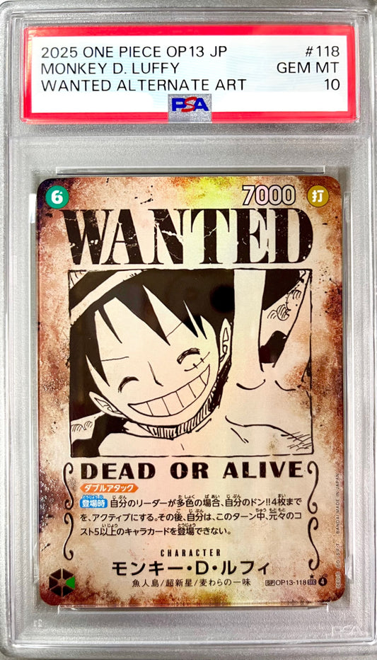 ★OP13-118 モンキー・D・ルフィ(WANTED)　鑑定品
