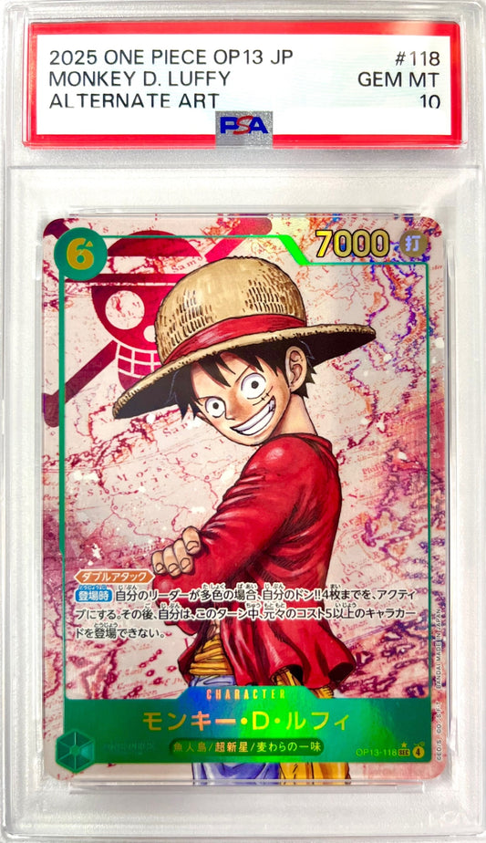 ★OP13-118 パラレル)モンキー・D・ルフィ 鑑定品
