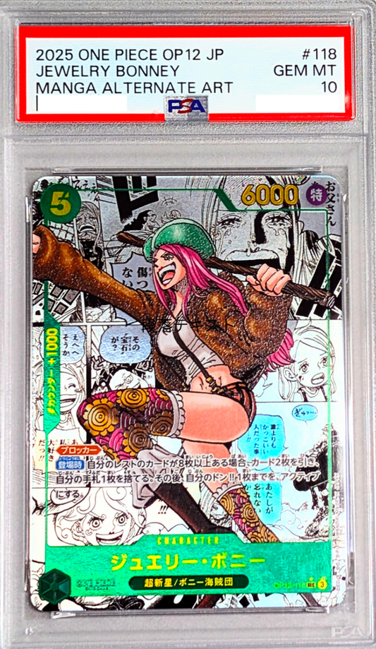 ★ OP12-118 パラレル)ジュエリー・ボニー(コミックパラレル) 鑑定品