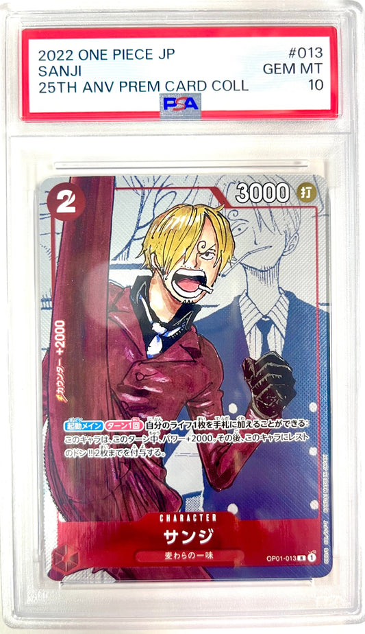 ★OP01-013 サンジ(背景マンガ) 　鑑定品