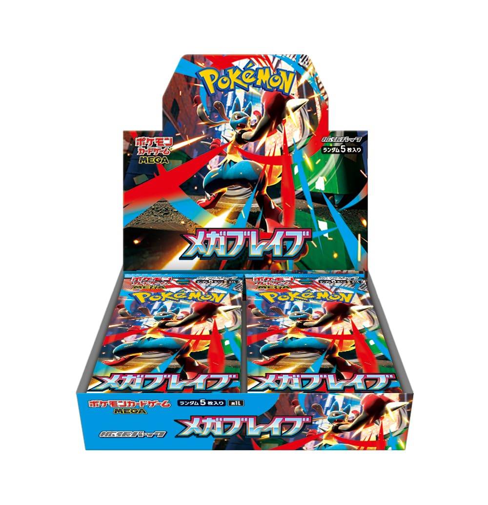 ポケモンカードゲーム MEGA 拡張パック メガブレイブ BOX