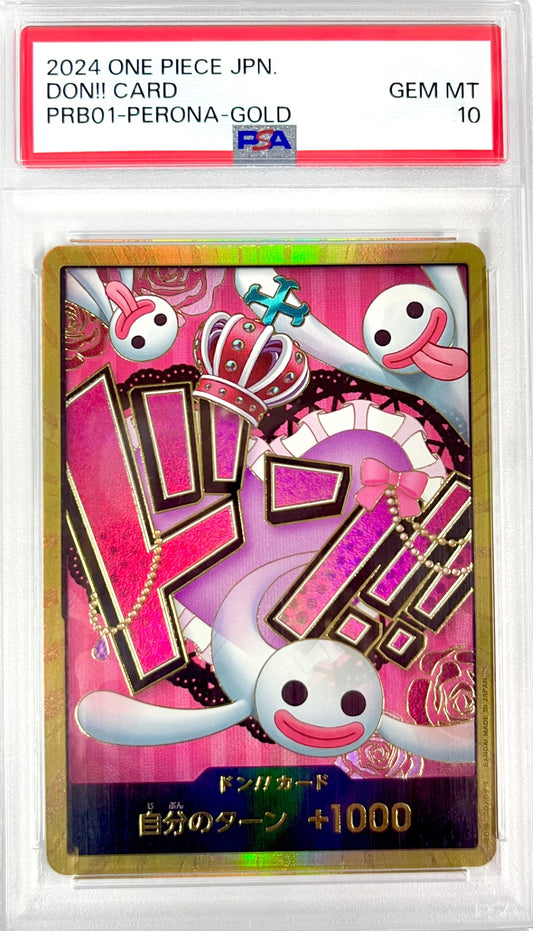 ★DON/CARD/56H2 金枠)ドン!!カード(ペローナ)　鑑定品
