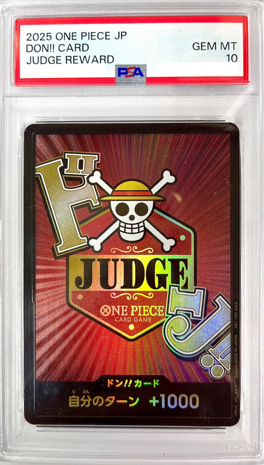 ★ドンカード　ジャッジ　judge　鑑定品