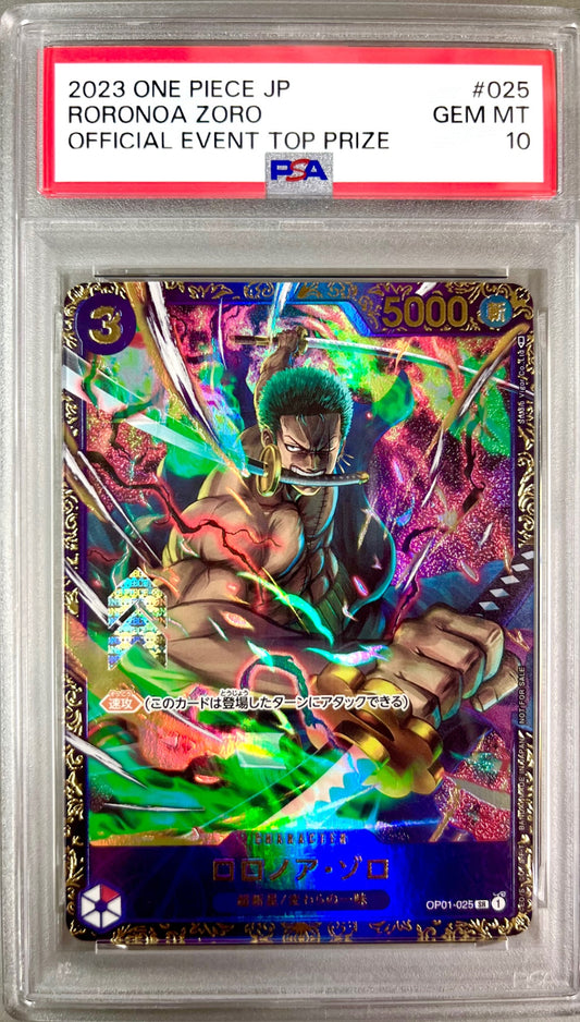 ★OP01/025P2 箔押し)ロロノア・ゾロ 鑑定品