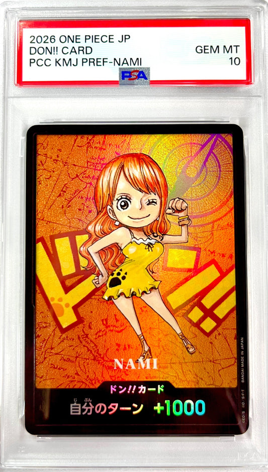 ★ドン!!カード　ナミ　熊本　鑑定品