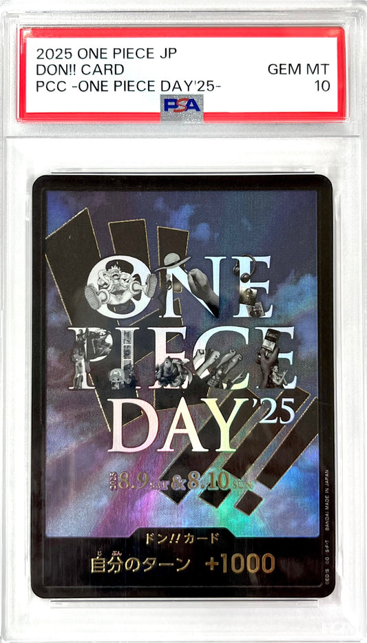 ★DON-CARD ドン!!カード(ONE PIECE DAY’25) プレミアムカードコレクション　鑑定品