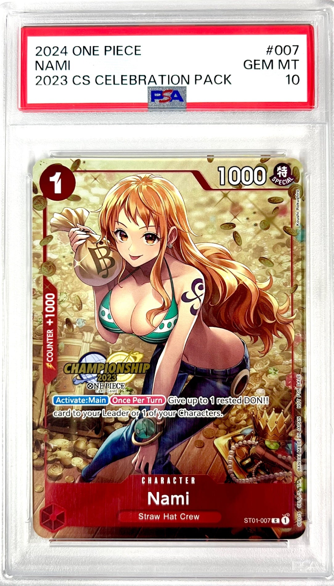 ★ST01/007ナミ 海外プロモ 鑑定品