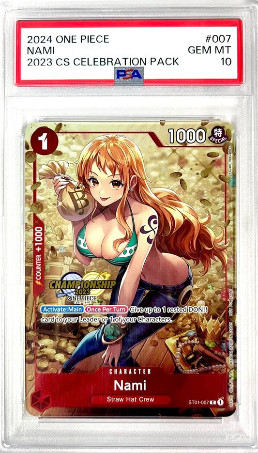 ★ST01/007ナミ 海外プロモ 鑑定品