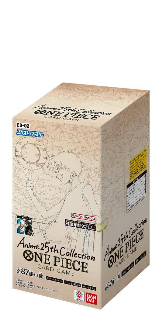 バンダイ (BANDAI) ONE PIECE カードゲーム エクストラブースター Anime25th collection[EB-02](BOX)24パック入り　アニメ